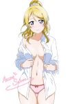  1girl absurdres artist_name ayase_eli azuresakura blonde_hair blue_eyes blush bow bow_panties breasts commentary_request hair_ornament hair_scrunchie highres long_hair looking_at_viewer love_live! love_live!_school_idol_project navel no_bra open_clothes open_shirt panties pink_panties ponytail scrunchie shirt smile solo thigh_gap underwear undressing white_background white_scrunchie white_shirt 