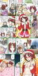  1girl bad_id bad_pixiv_id breasts brown_eyes brown_hair christmas comic geru_(anorexia) hat highres medium_breasts nipples santa_costume santa_hat sengoku_musou sengoku_musou_2 shimazu_yoshihiro short_hair tachibana_ginchiyo translation_request 