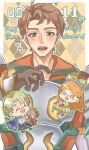  1girl 2boys alfred_(fire_emblem) blonde_hair boucheron_(fire_emblem) brown_hair character_name coral_3535 etie_(fire_emblem) fire_emblem fire_emblem_engage gift green_eyes happy_birthday highres holding holding_gift multiple_boys orange_hair 