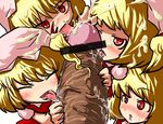  4girls bad_id bad_pixiv_id bar_censor blonde_hair blush censored clone closed_eyes cum cum_on_hair dark_skin dark_skinned_male ejaculation facial fellatio flandre_scarlet four_of_a_kind_(touhou) hakika handjob hat hetero interracial large_penis licking multiple_fellatio multiple_girls one_side_up oral penis red_eyes saliva tongue touhou two-handed_handjob 