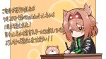  1girl animal black_jacket blush_stickers brown_eyes brown_hair chibi closed_mouth dog drawstring hair_intakes hairband holding holding_pencil jacket long_sleeves original pencil red_hairband shibakame solo translation_request upper_body 