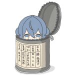  1girl bag blue_eyes blue_hair commentary_request ferretsan7 gotland_(kancolle) head kantai_collection looking_at_viewer simple_background solo translation_request white_background zipper 