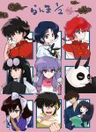  5girls black_hair bow braid braided_ponytail breasts brother_and_sister eyewear_on_head fangs ginshima_jill green_eyes hibiki_ryouga highres kunou_kodachi kunou_tatewaki kuonji_ukyou mousse_(ranma_1/2) multiple_boys multiple_girls open_mouth p-chan panda pig purple_hair ranma-chan ranma_1/2 red_eyes red_hair saotome_genma saotome_ranma school_uniform shampoo_(ranma_1/2) short_hair siblings smile tendou_akane white_bow 