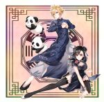  1boy 1girl absurdres animal animal_print black_hair black_thighhighs blonde_hair blue_eyes bracelet breasts china_dress chinese_clothes cleavage_cutout clothing_cutout cloud_strife double_bun dress fighting_stance final_fantasy final_fantasy_vii final_fantasy_vii_remake fishnet_legwear fishnets full_body hair_bun highres jewelry large_breasts legs leopard_print long_hair long_sleeves mizuamememe official_alternate_costume official_alternate_hairstyle panda red_eyes thighhighs tifa_lockhart tifa_lockhart&#039;s_sporty_dress 