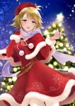  1girl :d blue_eyes breasts brown_hair capelet christmas christmas_tree dress flower fur-trimmed_capelet fur-trimmed_dress fur_trim highres idolmaster idolmaster_cinderella_girls looking_at_viewer medium_breasts messy_hair night night_sky outdoors pantyhose q-v_(levia) red_capelet red_dress short_hair sky smile solo umeki_otoha white_pantyhose 