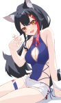  1girl :d animal_ear_fluff animal_ears bare_arms bare_shoulders black_hair blue_leotard breasts cleavage cleavage_cutout clothing_cutout covered_navel hair_ornament highres hololive leotard long_hair looking_at_viewer medium_breasts multicolored_hair nishino_eri ookami_mio open_mouth orange_eyes short_shorts shorts sideless_outfit simple_background sitting smile solo streaked_hair tail thigh_strap thighs virtual_youtuber white_background white_shorts wolf_ears wolf_girl wolf_tail 