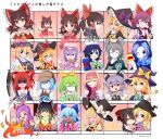  &gt;_&lt; 6+girls :3 ahegao animal_ears annyui_(cookie) ascot bangs benikurage_(cookie) black_eyes black_hair black_headwear black_hoodie black_vest blazer blonde_hair blue_ascot blue_eyes blue_hair blue_hood blue_kimono bois_de_justice bow braid breathing_fire bright_pupils brown_eyes brown_hair brown_headwear buttons capelet censored cigarette cirno cirno_(cookie) closed_eyes closed_mouth collared_shirt colored_skin commentary_request cookie_(touhou) daiyousei detached_sleeves dies_irae diyusi_(cookie) double_v fire fireflies flour flour_(cookie) followers_favorite_challenge food frilled_bow frilled_hair_tubes frilled_necktie frilled_shirt_collar frills green_eyes grey_hair grin hair_bobbles hair_bow hair_ornament hair_tubes hairband hakurei_reimu hat hat_bow headset heart heart-shaped_pupils high-visibility_vest highres hinase_(cookie) hisaka_(cookie) hisui_(cookie) holding holding_scythe hood hoodie inabahitomi jacket japanese_clothes kanna_(cookie) kimono kirisame_marisa kumoi_ichirin long_hair long_sleeves looking_at_viewer maru_(cookie) medium_hair meguru_(cookie) middle_finger milk_(cookie) milk_carton minigirl mob_cap mouse_ears mouse_girl mugi_(cookie) multiple_girls murasa_minamitsu nazrin neck_ribbon necktie nyon_(cookie) one_eye_closed onozuka_komachi open_mouth orange_scarf parted_bangs pink_headwear pink_necktie pink_shirt ponytail purple_bow purple_eyes purple_hair rabbit_ears red_bow red_eyes red_hair red_hairband red_necktie red_ribbon red_shirt red_skirt rei_(cookie) reisen_udongein_inaba remilia_scarlet ribbon ruka_(cookie) sailor_collar sailor_shirt sakenomi_(cookie) scarf scythe shinonome_(cookie) shinza_bansho_series shirt shishou_(cookie) short_hair short_sleeves sidelocks single_braid skirt skirt_set sleeveless sleeveless_shirt smile smoking soga_alice star_(symbol) suzu_(cookie) symbol-shaped_pupils taiyaki touhou turtleneck two_side_up upper_body v vest wagashi white_bow white_capelet white_eyes white_headwear white_pupils white_shirt white_skin white_sleeves wide_sleeves witch_hat yellow_ascot yellow_bow yellow_eyes yellow_scarf yuuhi_(cookie) 