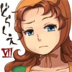  1girl :/ blue_eyes brown_hair collarbone curly_hair dragon_quest dragon_quest_vii hood long_hair lowres maribel_(dq7) nishimura_(prism_engine) portrait raised_eyebrow solo 