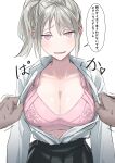  absurdres blush bra bra_strap breasts cleavage ears_visible_through_hair eyes_visible_through_hair fun_(artist) grey_hair highres hypnosis large_breasts mind_control open_clothes open_mouth open_shirt pink_bra pink_eyes ponytail shirt skirt trembling underwear undressing_another white_shirt 
