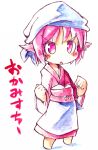  1girl animal_ears bird_ears blush chibi clenched_hands full_body head_scarf japanese_clothes kibayashi_kimori long_sleeves mystia_lorelei okamisty open_mouth pink_eyes pink_hair short_hair simple_background solo touhou white_background wide_sleeves 