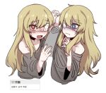  2girls :d bangs black_souls blonde_hair blue_eyes eyepatch frown grimm_(black_souls) hair_between_eyes holding_hands interlocked_fingers korean_text long_hair medical_eyepatch multiple_girls nyong_nyong off_shoulder open_mouth phallic_symbol red_eyes simple_background single_bare_shoulder smile turn_pale tweedle_dee_(black_souls) tweedle_dum_(black_souls) wavy_mouth white_background wide_sleeves 