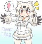  1girl :&lt; =3 animal_ears bear_ears bear_girl bear_tail beckoning black_hair blush_stickers brown_eyes chibi english_text extra_ears fur-trimmed_jacket fur-trimmed_sleeves fur_collar fur_trim gloves hair_between_eyes jacket kemono_friends long_sleeves looking_at_viewer medium_hair microskirt multicolored_hair outline outstretched_arms outstretched_hand pantyhose pleated_skirt polar_bear_(kemono_friends) sidelocks skirt solo spread_arms spread_fingers tail two-tone_hair v-shaped_eyebrows white_hair white_jacket white_pantyhose white_skirt wirou 