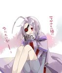  ahoge bad_id bad_pixiv_id blazblue hyakuhachi_(over3) lowres nu-13 red_eyes silver_hair solo 