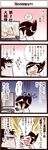  1girl 4koma black_hair comic inoue_jun'ichi keuma original sumo translated yue_(chinese_wife_diary) 