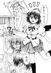  1boy 1girl ahoge bad_id bad_pixiv_id blush closed_eyes comic greyscale hair_over_eyes hat heart hidefu_kitayan imminent_kiss kneehighs lying monochrome morichika_rinnosuke no_eyes shameimaru_aya short_hair skirt sleeping smile tokin_hat touhou translated wings zzz 