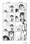  4koma monochrome saxyun sukusuku_suisui tagme 