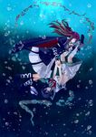  black_hair cape chain gradient_hair green_eyes hat hijiri_byakuren long_hair moketto multicolored_hair multiple_girls murasa_minamitsu sailor sailor_collar sailor_hat short_hair touhou underwater 