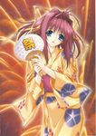  3ldk absurdres blue_eyes fan hair_ribbon highres japanese_clothes kimizuka_aoi kimono long_sleeves paper_fan pink_hair ponytail ribbon scan senoo_chihogi solo uchiwa yellow_kimono yukata 