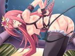  amamiya_haruka_(suisei_tenshi_primaveil_zwei) armlet arms_behind_back ass bdsm bent_over black_legwear blush bondage bound breastless_clothes breasts chain chained closed_eyes crown cuffs game_cg hanataka_retomo hanging_breasts happy harness jewelry large_breasts long_hair masochism nipples open_mouth pink_hair pov smile solo suisei_tenshi_primaveil_zwei tears thighhighs very_long_hair whip_marks whipping 