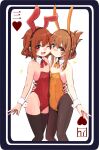  2girls animal_ears arm_around_waist asymmetrical_docking bare_shoulders belly-to-belly black_pantyhose black_thighhighs breast_press breasts brown_eyes brown_hair card cheek-to-cheek covered_navel detached_collar face-to-face fake_animal_ears fang folded_ponytail groin heads_together heart highleg highleg_leotard highres hug ikazuchi_(kancolle) inazuma_(kancolle) kantai_collection leotard long_hair multiple_girls one_eye_closed open_mouth orange_leotard pantyhose playboy_bunny playing_card rabbit_ears red_leotard short_hair small_breasts smile strapless strapless_leotard thighhighs thighs unagiman wrist_cuffs 