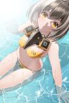  1girl absurdres arknights bare_shoulders bikini breasts brown_hair from_above grey_hair highres looking_at_viewer looking_up magallan_(arknights) mask mask_around_neck medium_breasts multicolored_hair navel parted_lips rhine_lab_logo shallow_water short_hair sitting solo streaked_hair swimsuit thigh_gap two-tone_hair water yellow_bikini yellow_eyes zhengqi_zhizi_sg 