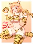  1girl 2022 animal_ears animal_hands animal_print bikini blush breasts chinese_zodiac hair_ornament hairclip happy_new_year large_breasts looking_at_viewer navel one_eye_closed open_mouth senki_zesshou_symphogear short_hair side-tie_bikini smile solo swimsuit tachibana_hibiki_(symphogear) tail tiger_ears tiger_paws tiger_print tiger_stripes tiger_tail underboob year_of_the_tiger zetsumu 