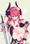  ! !! 1girl armor bikini bikini_armor blue_eyes breasts cape dragon_horns dragon_tail elizabeth_bathory_(brave)_(fate) elizabeth_bathory_(fate) fate/grand_order fate_(series) gauntlets hair_ribbon highres horns litsvn long_hair lowleg lowleg_bikini navel pauldrons pink_hair pointy_ears red_armor red_hair ribbon shoulder_armor simple_background small_breasts solo swimsuit sword tail thigh_gap thighhighs weapon 