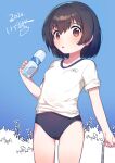  1girl bangs black_buruma black_hair blue_background blush bottle breasts brown_eyes buruma commentary_request gym_shirt gym_uniform hair_between_eyes hand_up holding holding_bottle ichihaya looking_at_viewer original parted_lips shirt short_sleeves small_breasts solo standing water_bottle white_shirt 