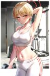  1girl abs absurdres arm_behind_head armpits artist_name bangs blonde_hair blue_archive blush bra breasts breath cleavage dated gym halo highres kimchi_(user_mpzz8457) large_breasts looking_at_viewer marina_(blue_archive) navel pants short_hair solo sports_bra sportswear stomach underwear white_bra white_pants yellow_eyes 