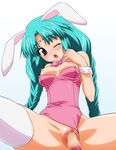  absurdres animal_ears breasts bunny_ears bunnysuit canal_vorfeed censored clothed_sex highres leotard lost_universe medium_breasts penis pink_leotard purple_eyes sex solo_focus straddling sugimura_tomokazu thighhighs vaginal 