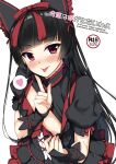  1girl :p bangs black_hair blunt_bangs blush breasts clothes_pull commentary_request content_rating cover cover_page doujin_cover frills gate_-_jieitai_ka_no_chi_nite_kaku_tatakaeri gothic_lolita haru_(matatabi_sanjou) heart highres index_finger_raised lolita_fashion long_hair looking_at_viewer nipples one_breast_out puffy_short_sleeves puffy_sleeves pulled_by_self red_eyes rory_mercury short_sleeves simple_background small_breasts smile solo spoken_heart tongue tongue_out translation_request very_long_hair white_background 