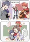  3boys :d ^_^ acoustic_guitar arm_up black_hair book brown_hair carrying checkered_pants child_carry closed_eyes collared_shirt feet_out_of_frame guitar hair_between_eyes hair_brush highres holding holding_book holding_hair_brush ichinose_tokiya instrument ittoki_otoya kotobuki_reiji male_focus multiple_boys multiple_views music playing_instrument purple_eyes red_hair red_scarf red_shirt scarf shirt short_hair short_sleeves shorts singing sitting_on_shoulder smile sparkle striped striped_shirt suspenders sweatdrop teeth upper_body upper_teeth uta_no_prince-sama v vibrahat white_shirt white_shorts younger 