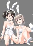  2girls animal_ears bare_legs black_hair breasts commentary_request detached_collar green_eyes grey_background grey_hair highres hiraizumi_(mugenkidousha) kuraue_hinata leotard multiple_girls necktie playboy_bunny rabbit_ears rabbit_tail short_hair simple_background sitting small_breasts strapless strapless_leotard tail twintails white_leotard white_necktie wrist_cuffs yama_no_susume yukimura_aoi 