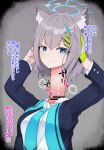  2022 absurd_res accessory animal_humanoid blue_eyes breasts censored clothing dickneck genitals gloves grey_background grey_hair hair hair_accessory hairclip handwear hi_res humanoid japanese_text miuranana_s necktie penetration penis pussy shirt simple_background smile text topwear vaginal vaginal_penetration white_clothing white_shirt white_topwear yellow_clothing yellow_gloves yellow_handwear 