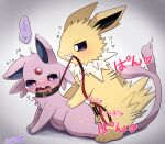  &lt;3 &lt;3_eyes censored collar doggystyle duo eeveelution espeon female female_penetrated feral feral_on_feral from_behind_position genitals hi_res jolteon looking_pleasured male male/female male_penetrating male_penetrating_female nintendo open_mouth penetration penis pink_body pok&eacute;mon pok&eacute;mon_(species) sex video_games yellow_body 