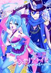  1boy 1girl bangs black_headwear blue_eyes blue_hair blue_nails blue_ribbon blue_scarf blunt_bangs bow chain clenched_hand commentary detached_sleeves english_commentary folding_fan hair_between_eyes hand_fan hat hat_ribbon hatsune_miku highres holding holding_fan holding_microphone japanese_clothes jewelry kaito_(vocaloid) kimono microphone multiple_rings nonemii obi one_eye_closed ooedo_julia_night_(vocaloid) open_mouth ribbon ring sash scarf short_kimono smile song_name teeth thighhighs twintails upper_teeth vocaloid white_bow zettai_ryouiki 