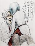  1boy 1girl assertive_female blood blood_on_clothes blue_hair blush chinese_commentary chinese_text coat colored_pencil_(medium) commentary_request enomoto_noa glasses grey_eyes grey_pants hetero highres kanou_aogu labcoat long_sleeves open_clothes open_coat open_mouth pants rectangular_eyewear red_pants s-sullivan saibou_shinkyoku shirt short_hair sweat traditional_media translation_request white_hair white_shirt 
