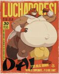  absurd_res anthro balls big_balls canid canine genitals hi_res luchador male mammal overweight raccoon_dog solo tanuki thewilldpink wrestler 