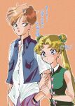  2girls arm_hug bishoujo_senshi_sailor_moon blonde_hair blue_eyes closed_mouth double_bun hair_bun highres looking_at_another multiple_girls munya_chuu open_mouth retro_artstyle short_hair simple_background size_difference tears ten&#039;ou_haruka translation_request tsukino_usagi 