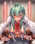  1boy 1girl aqua_eyes aqua_hair assertive_female bangs blush bow bowtie breasts breasts_out brown_thighhighs censored cowgirl_position girl_on_top hair_between_eyes hair_ornament hairclip happy_sex hetero indoors kantai_collection large_breasts leaning_forward long_hair looking_at_viewer matsunaga_garana mosaic_censoring motion_blur navel nipples open_clothes open_mouth open_shirt outstretched_arms penis pov reaching_out red_bow red_bowtie sex shiny shiny_hair shiny_skin shirt sidelocks solo_focus squatting_cowgirl_position straddling suzuya_(kancolle) sweat thighhighs translation_request trembling vaginal white_shirt 
