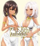  2girls anniversary armlet azur_lane breasts cleavage dark-skinned_female dark_skin dated dress earrings evening_gown facial_mark forehead_mark gold_earrings gold_necklace highres holding holding_sign jewelry looking_at_viewer massachusetts_(azur_lane) massachusetts_(dressed_to_impress)_(azur_lane) multiple_girls necklace official_alternate_costume revealing_clothes sign simple_background south_dakota_(azur_lane) south_dakota_(solo_concert)_(azur_lane) thighlet white_dress winsankemonodou yellow_background 