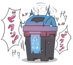  ^^^ arrow_(symbol) blue_archive blush commentary_request halo miyu_(blue_archive) nyaru_(nyaru_4126) recycling_symbol shadow simple_background sweat translation_request trash_can white_background 