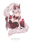  1girl absurdres animal_ears armor breasts cleavage english_text highres long_hair monster_hunter:_world monster_hunter_(series) ponytail rope shiro-hane simple_background smile solo stygian_zinogre_(armor) white_background white_hair yellow_eyes 