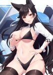  1girl :d animal_ears atago_(azur_lane) azur_lane bangs bikini black_bikini black_hair black_thighhighs blue_sky blush breasts brown_eyes clothes_writing commentary_request cowboy_shot day groin hand_on_hip highres large_breasts long_hair long_sleeves looking_at_viewer mole mole_under_eye nagura_shiro navel outdoors parted_lips shrug_(clothing) sky smile solo standing stomach swimsuit thighhighs very_long_hair wrist_cuffs 