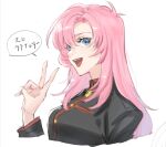  1girl :d bangs black_jacket blue_eyes cropped_torso hair_between_eyes hikarusorano jacket long_hair long_sleeves open_mouth pink_hair shiny shiny_hair shoujo_kakumei_utena sketch smile solo speech_bubble straight_hair tenjou_utena upper_body v white_background 