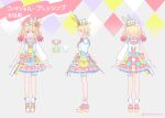  absurdres animal_ears animal_hat blonde_hair dress easter frilled_dress frills full_body gradient_hair hat heiwa_(murasiho) highres long_hair long_sleeves looking_at_viewer multicolored_hair multiple_views pink_eyes pink_hair project_sekai rabbit_ears reference_sheet single_sleeve standing striped striped_headwear tenma_saki top_hat twintails wavy_hair wrist_cuffs 