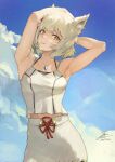  1girl animal_ear_fluff animal_ears armpits arms_behind_back arms_up blonde_hair blue_sky breasts camisole cat_ears chest_jewel cloud collarbone cowboy_shot day fadingz highres looking_at_viewer medium_breasts midriff_peek mio_(xenoblade) outdoors parted_lips short_hair signature skirt sky small_breasts smile solo white_skirt xenoblade_chronicles_(series) xenoblade_chronicles_3 yellow_eyes 