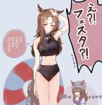  1girl animal_ears arm_at_side bare_shoulders beanie bikini black_bikini bracelet brown_hair hand_in_own_hair hat highres horse_ears horse_girl horse_tail jewelry long_hair looking_at_viewer mmmt0a4w0a6k nakayama_festa_(umamusume) necklace parted_lips projected_inset sketch speech_bubble standing swimsuit tail tankini translation_request umamusume v-shaped_eyebrows wet wet_hair 