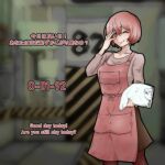  1girl apron bag bangs english_text grey_eyes hand_on_own_face hand_up holding holding_bag holding_clothes holding_shirt huyusaki_taiga lobotomy_corporation one_eye_closed pantyhose peeking_through_fingers personification pink_hair plastic_bag project_moon shirt short_hair skirt smile solo today&#039;s_shy_look 