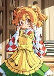  1girl apron bell book character_name checkered_clothes checkered_kimono closed_mouth clothes_writing english_commentary frilled_apron frilled_skirt frills green_skirt hair_bell hair_ornament happy highres indoors japanese_clothes jingle_bell kimono long_sleeves motoori_kosuzu orange_eyes orange_hair red_kimono romaji_text round_eyewear sachisudesu short_hair skirt smile touhou two_side_up upper_body white_kimono wide_sleeves yellow_apron 